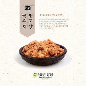 [순창성가정식품] 묵은지청국장 200g 세트