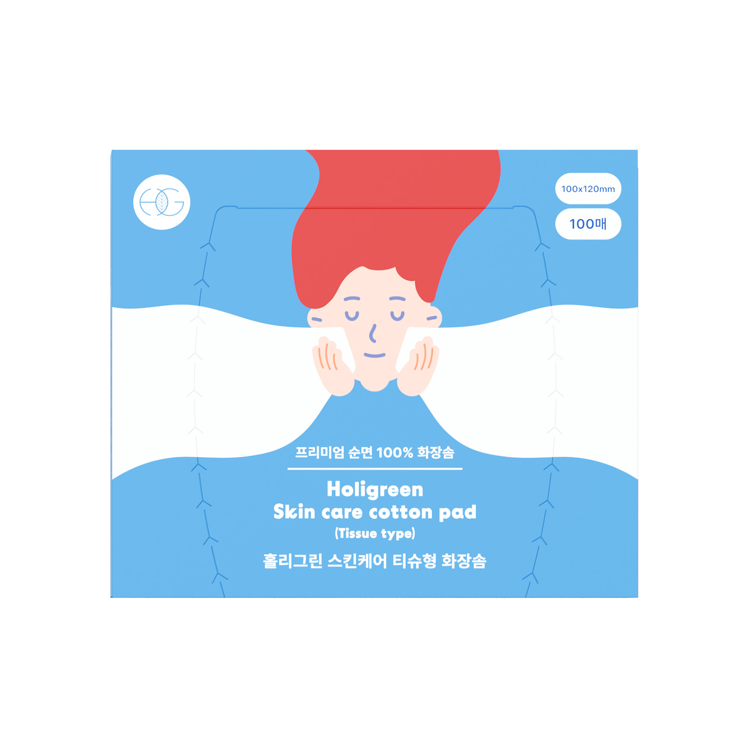 홀리그린 순면 스킨케어 티슈형 화장솜 100매