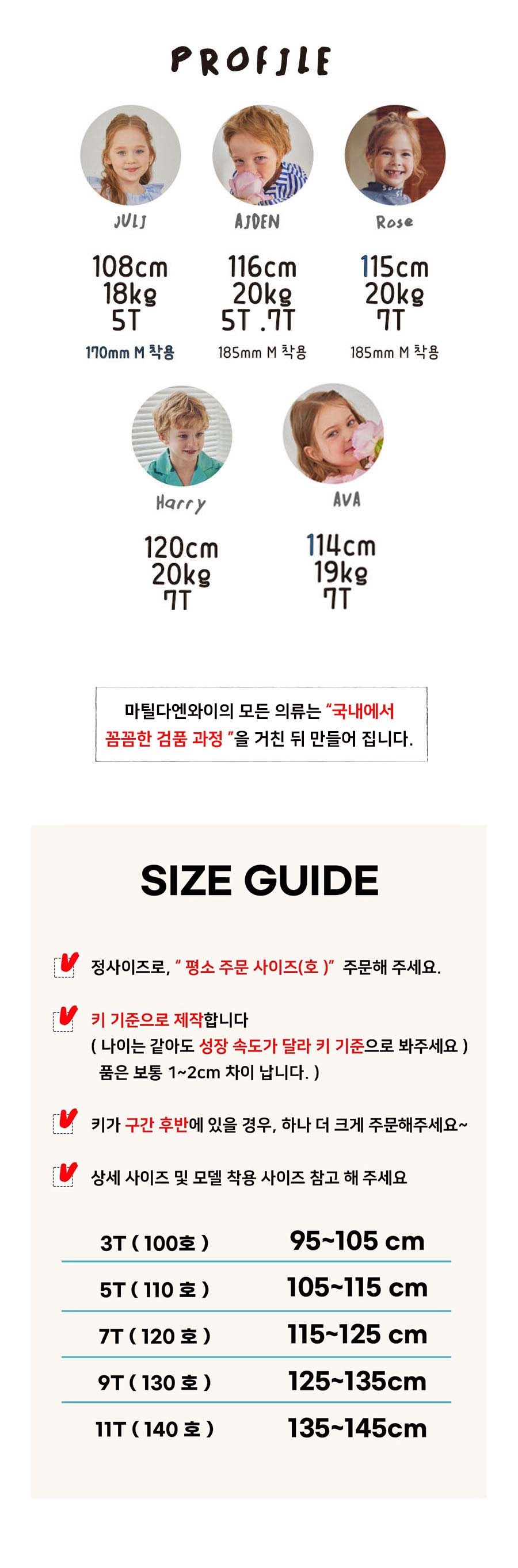 악세사리 -S23L2